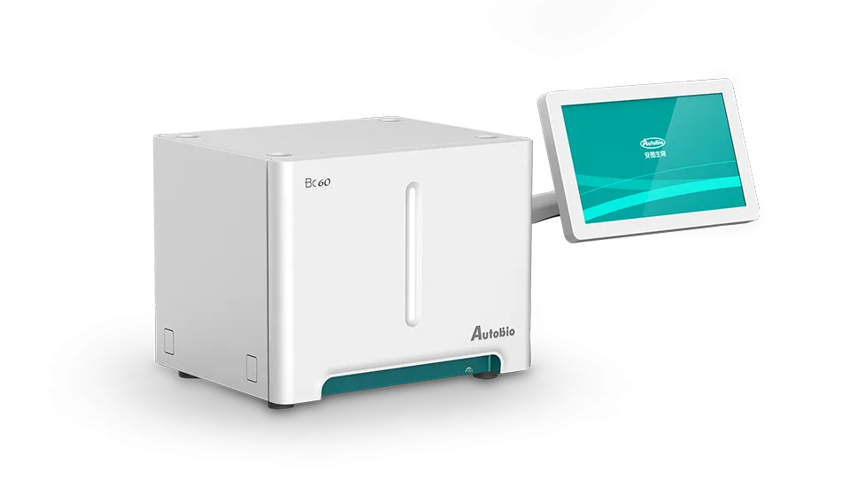 إختبار مزرعة الدم، سعة كبيرة