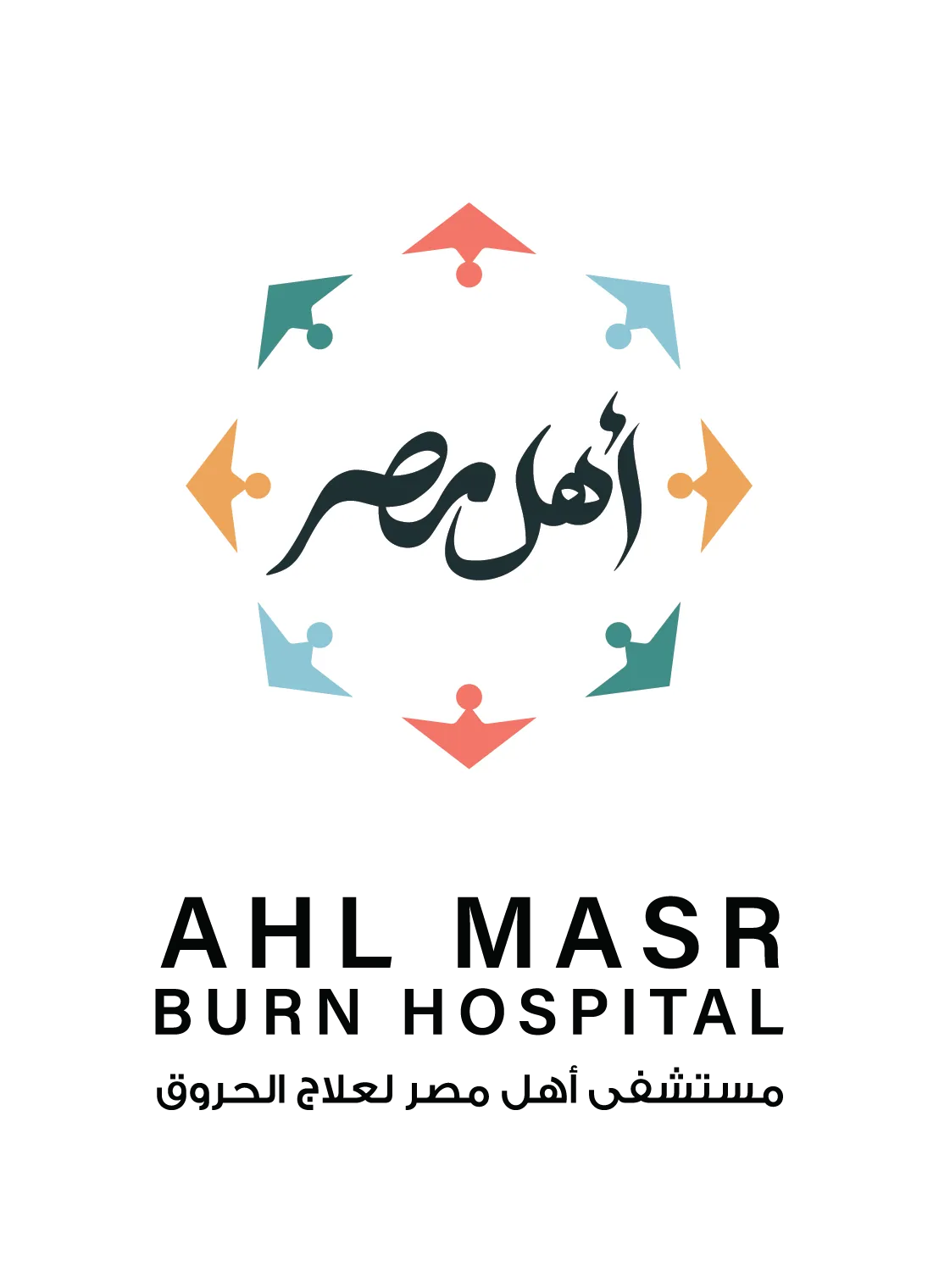 صدقة جارية للمرحومة مريم محمود