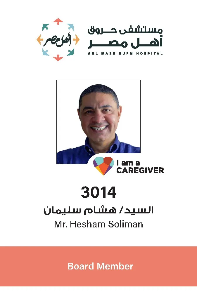 السيد/ هشام سليمان