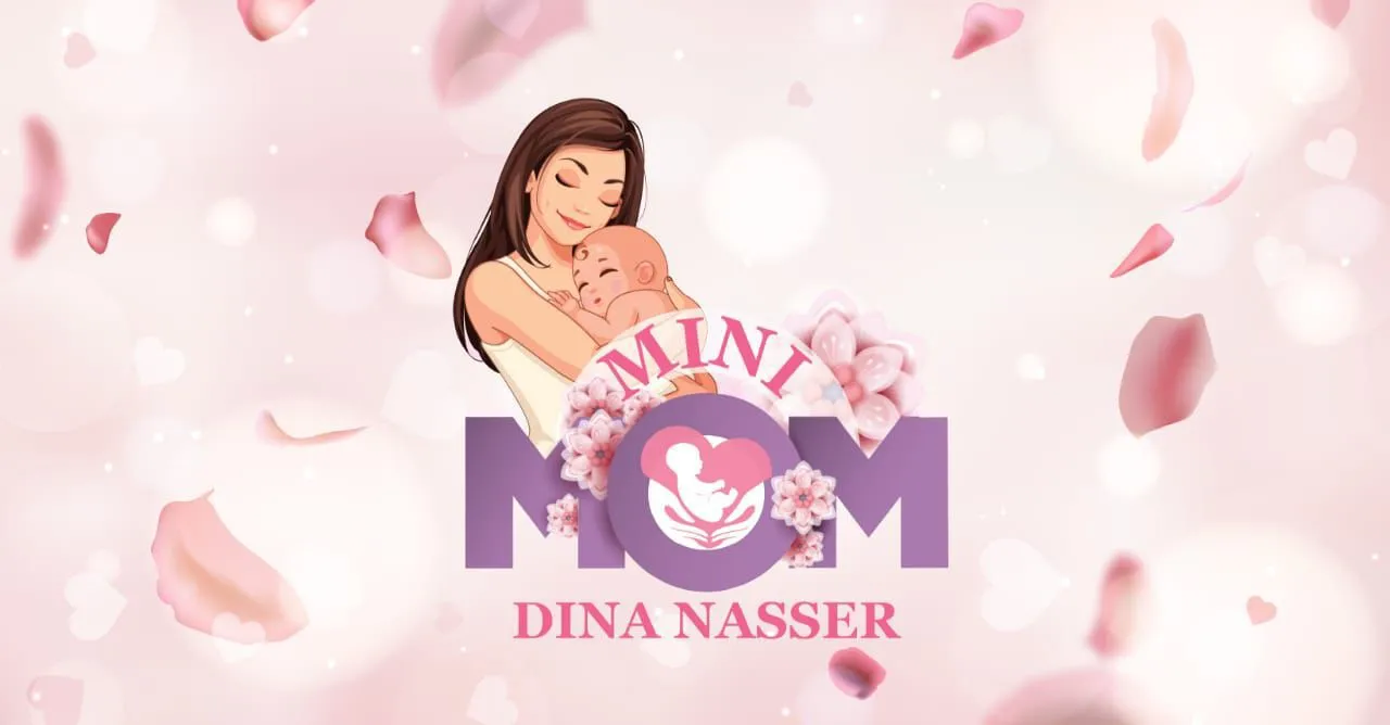 تبرع من ميني موم جروب 