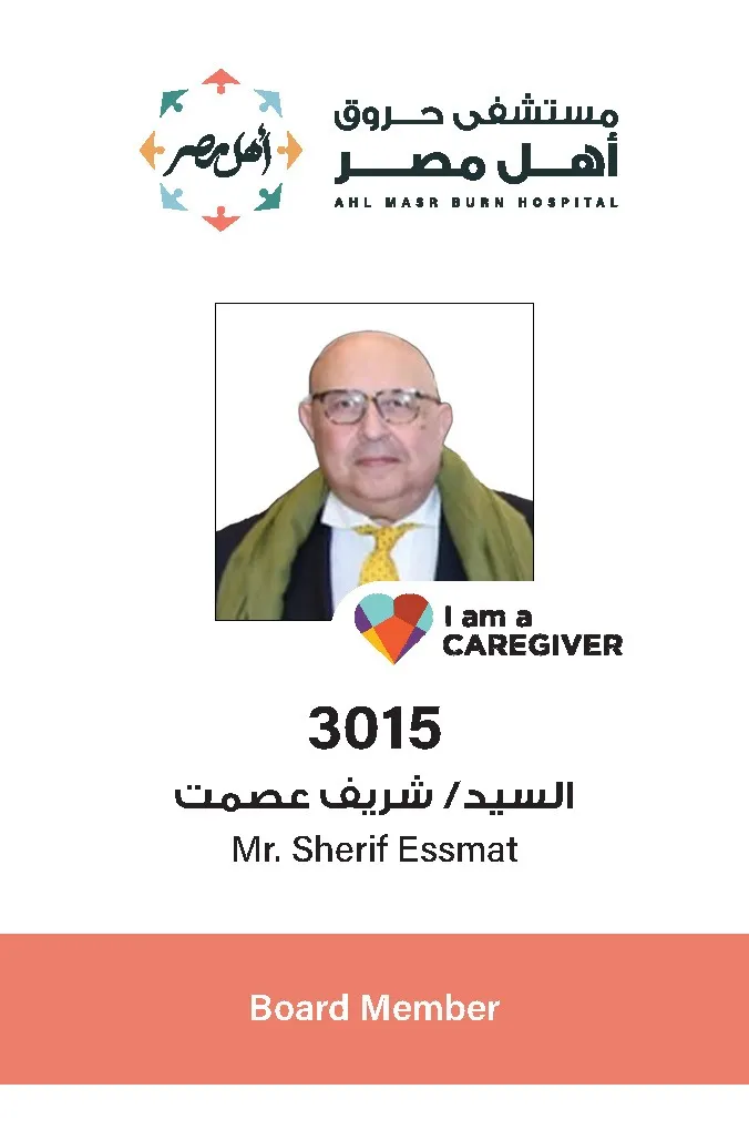 السيد/ شريف عصمت عبدالمجيد