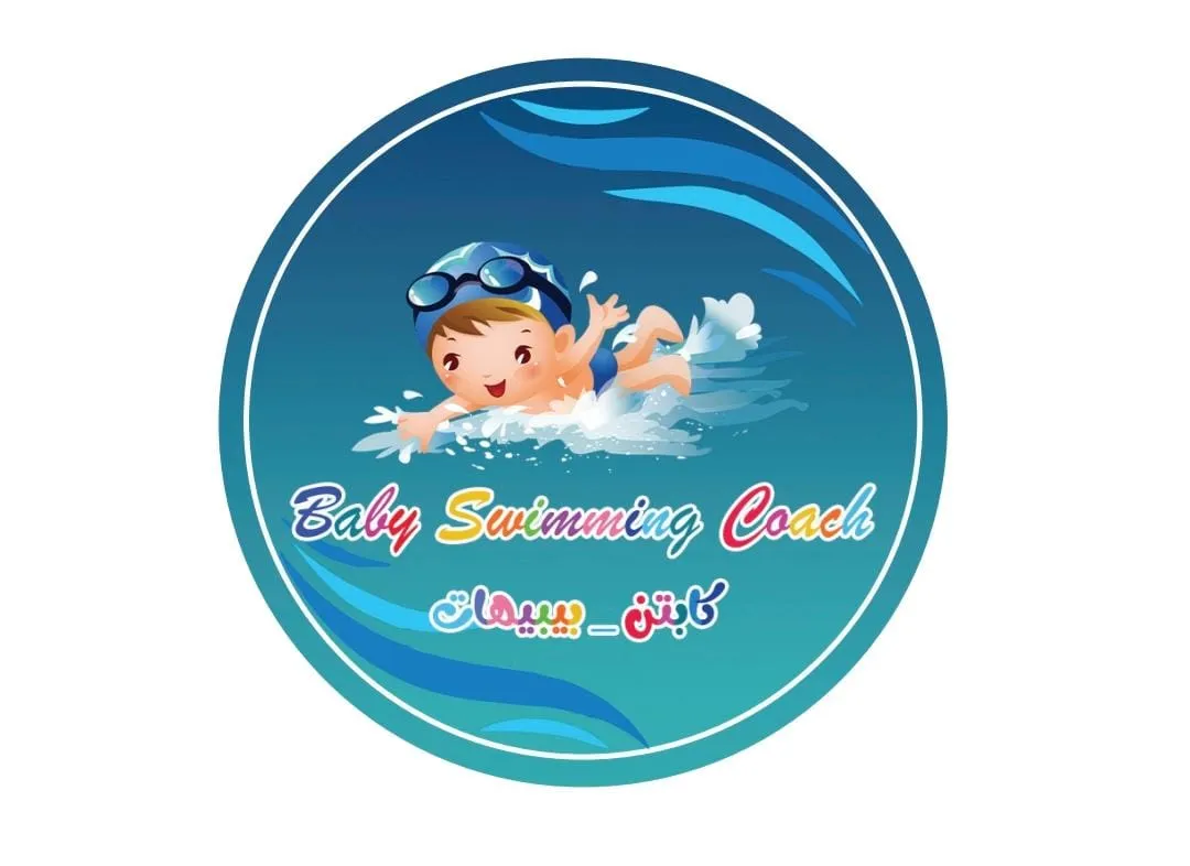 جهاز تدفئة المريض