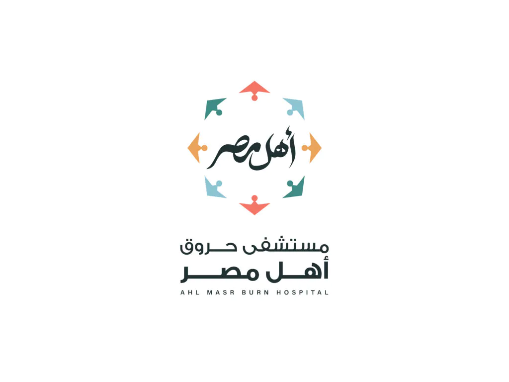 Ahl masr foundation 