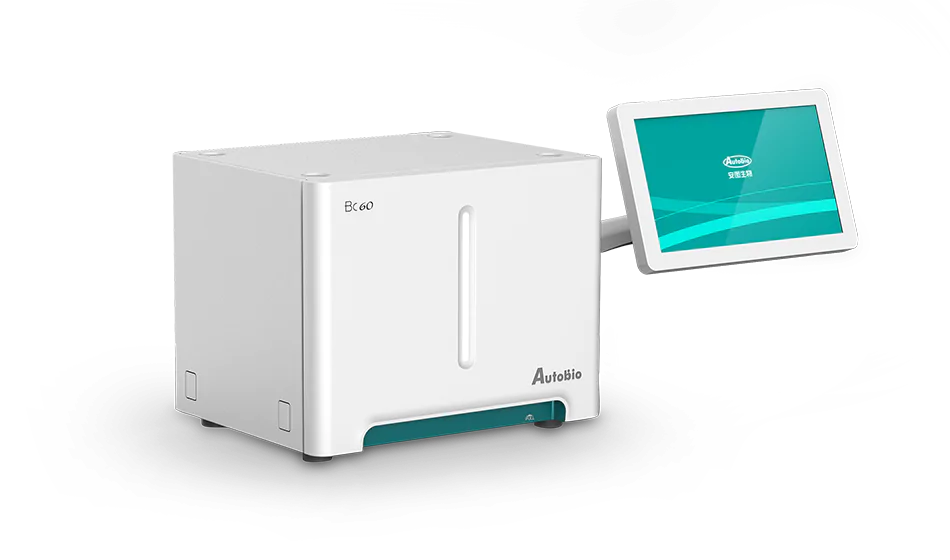 إختبار مزرعة الدم، سعة كبيرة