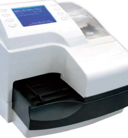 جهاز تحليل البول